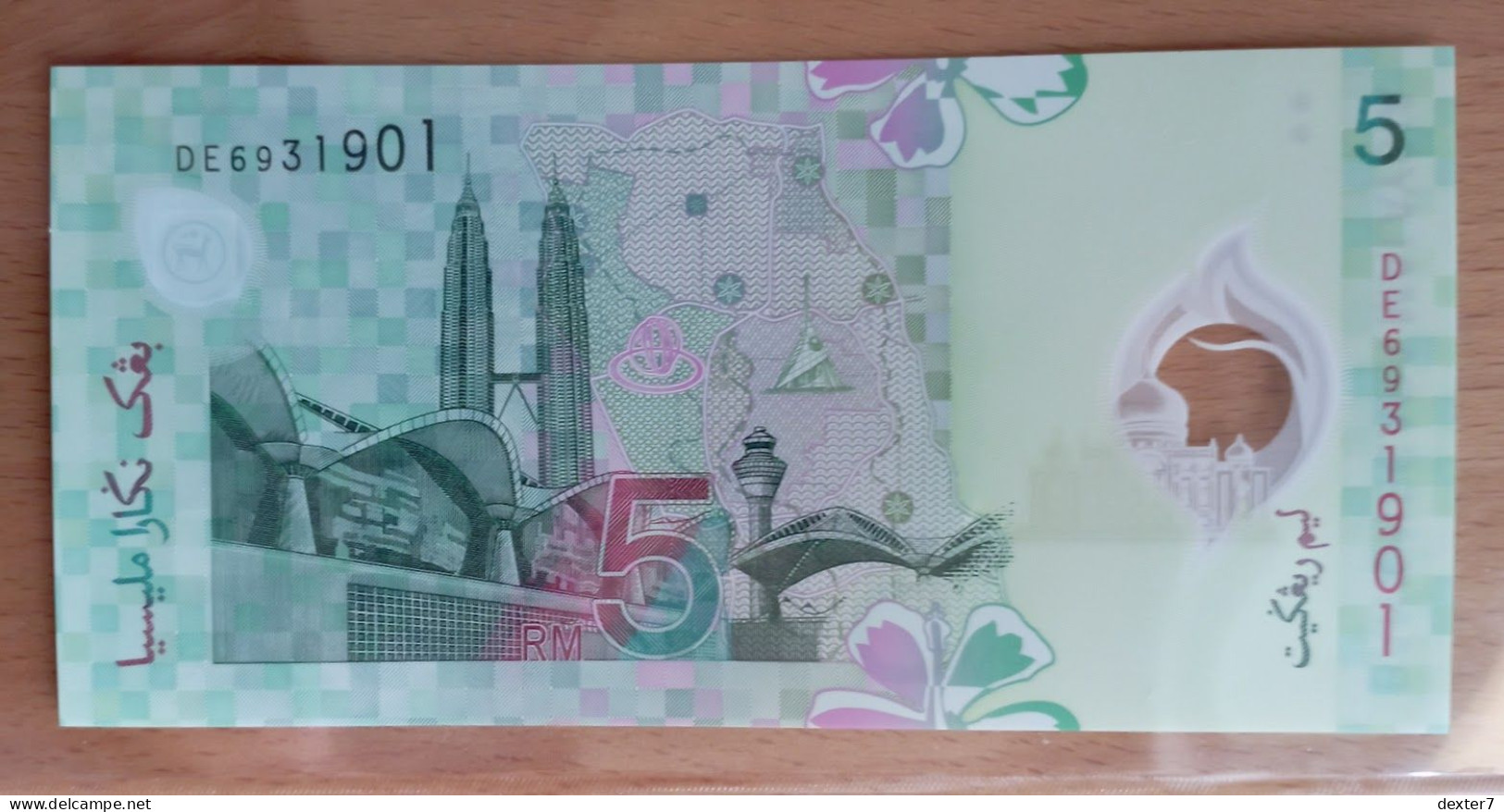 Malaysia 5 Ringgit 2004 UNC Polymer - Maleisië