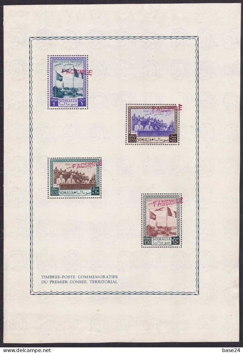 1951 Somalia AFIS Foglietto NON EMESSO 'FACSIMILE' Consiglio BF SS 1 Sovrastampato MNH** Firmato Biondi Sheetlet - Somalia (AFIS)