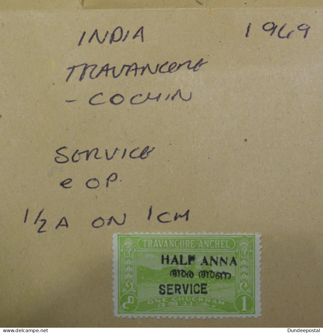 INDIA  STAMPS  Service & OP  1949   (T11)   ~~L@@K~~ - Travancore-Cochin