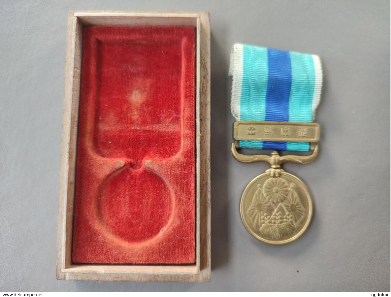 Médaille Japonaise - Guerre Russo-japonaise, 1904-1905 Avec Boite - Autres & Non Classés