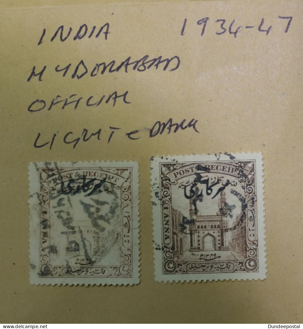 INDIA  STAMPS  Official  Shades 1934 - 47   (T19)   ~~L@@K~~ - Hyderabad