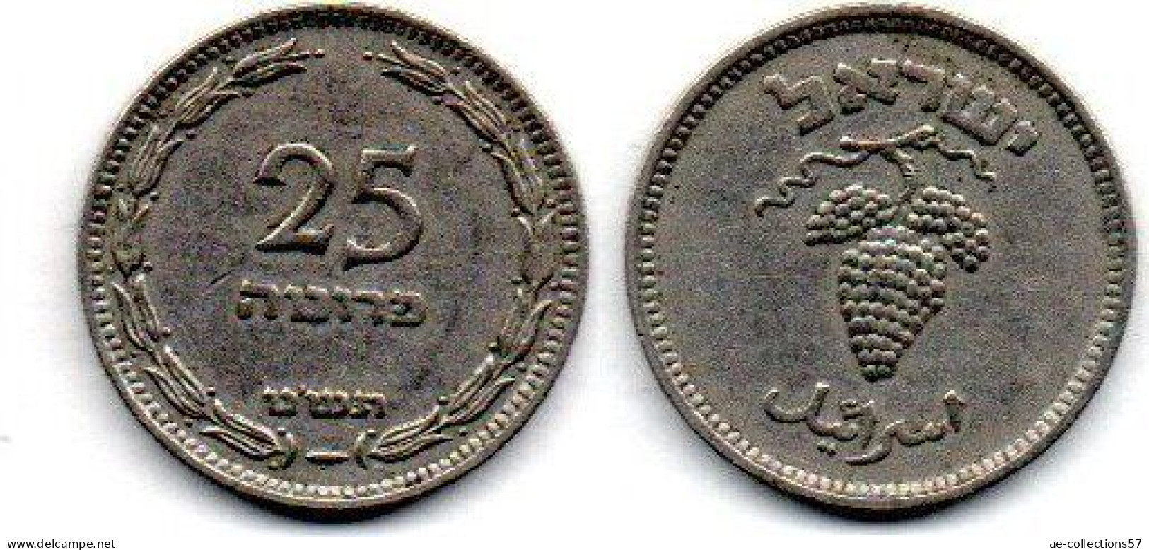 MA 25131 / Israël 25 Prutah 1949 TTB - Israel