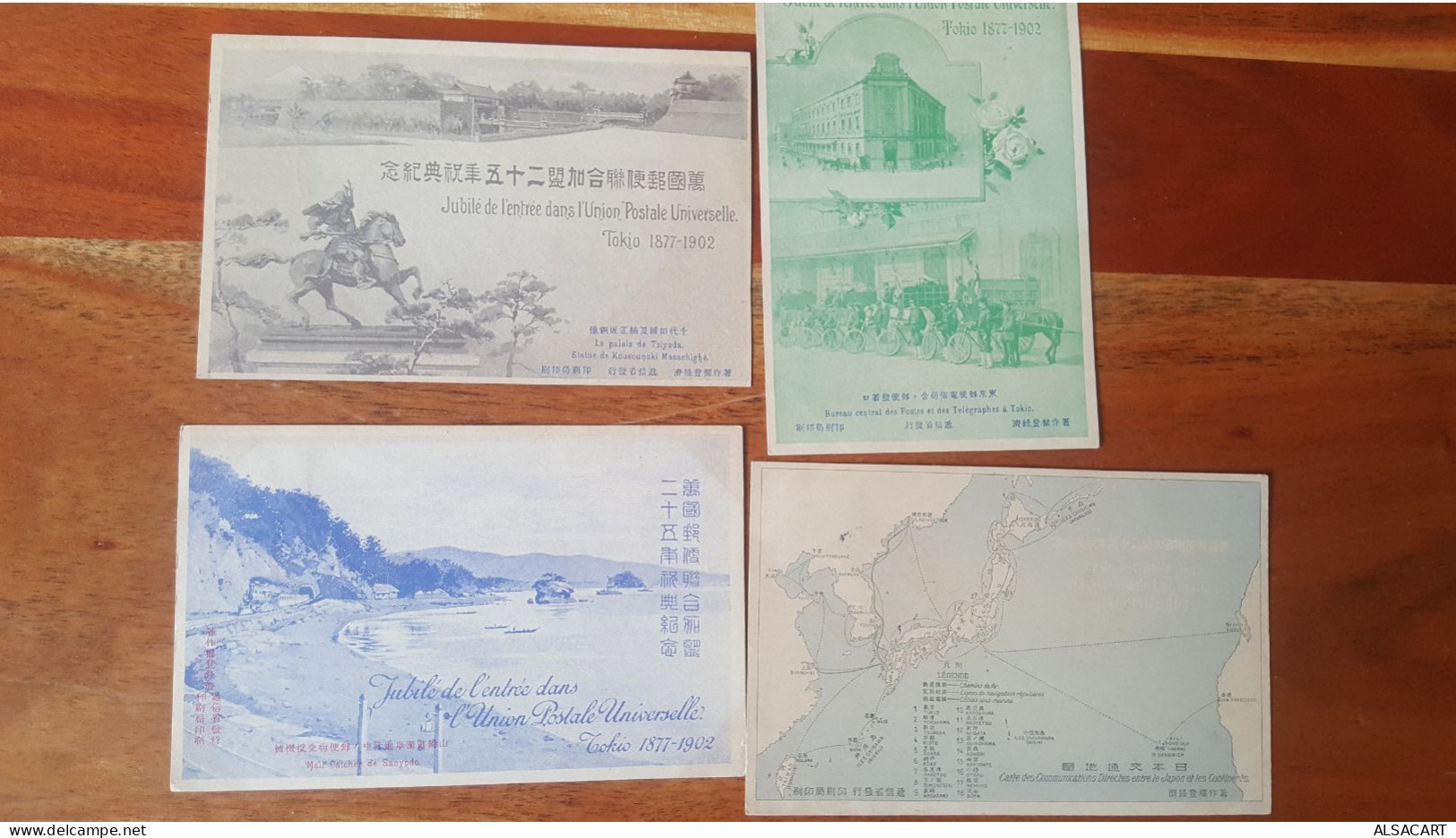 4 Cartes  Jubilé De L'entrée De L'union Postale Universelle Tokio 1877-1902 , Cachet - Tokio