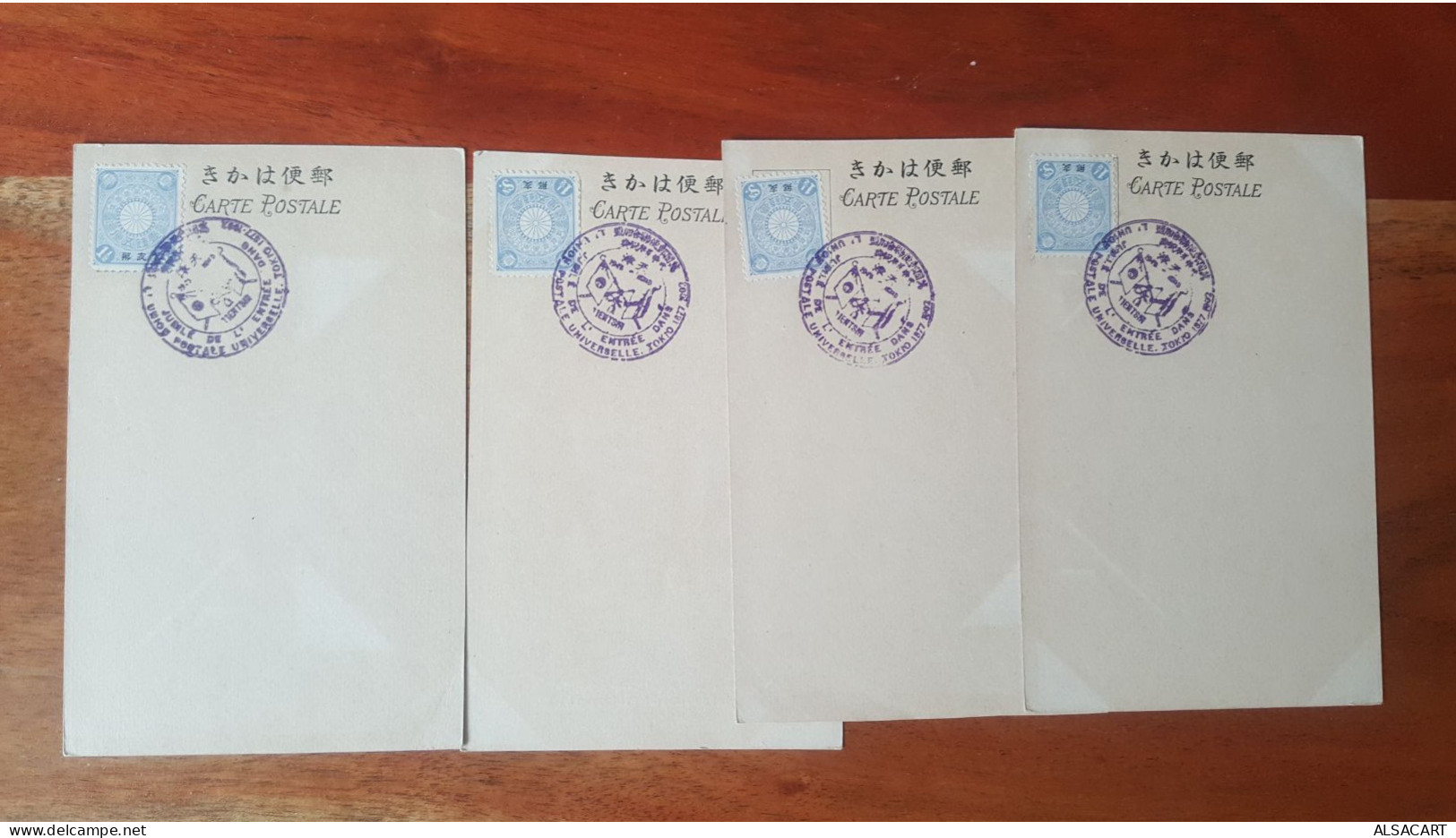 4 Cartes  Jubilé De L'entrée De L'union Postale Universelle Tokio 1877-1902 , Cachet - Tokyo