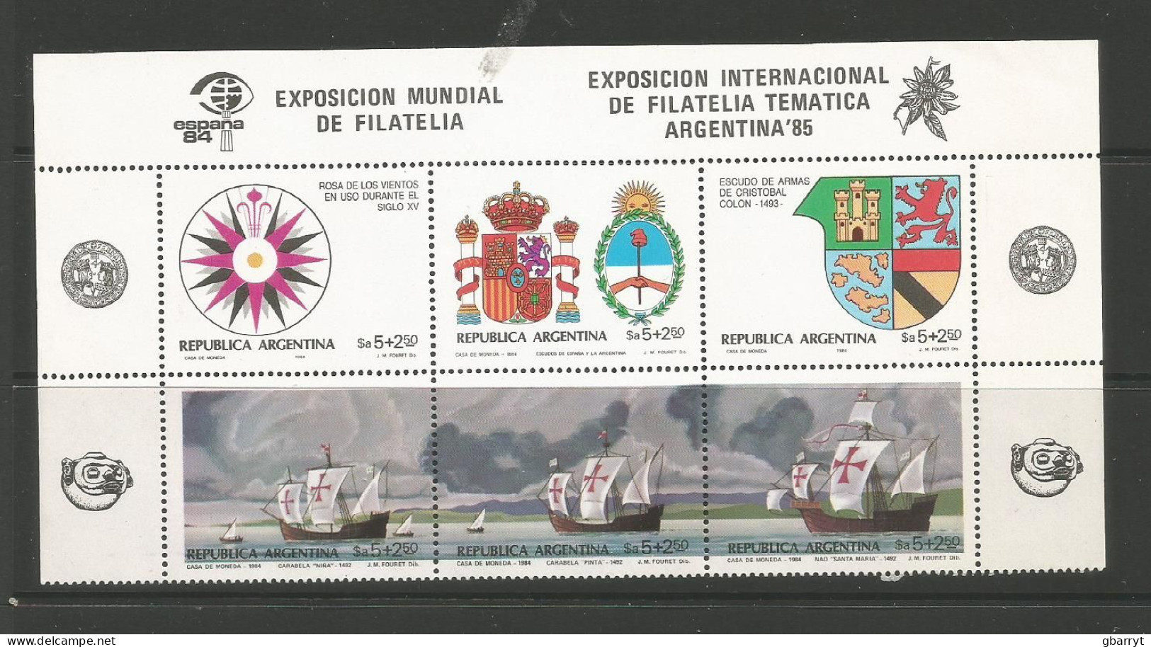 Argentina Scott # B105 MNH VF Upper Margin Block Of 6.................................dr1 - Blocs-feuillets