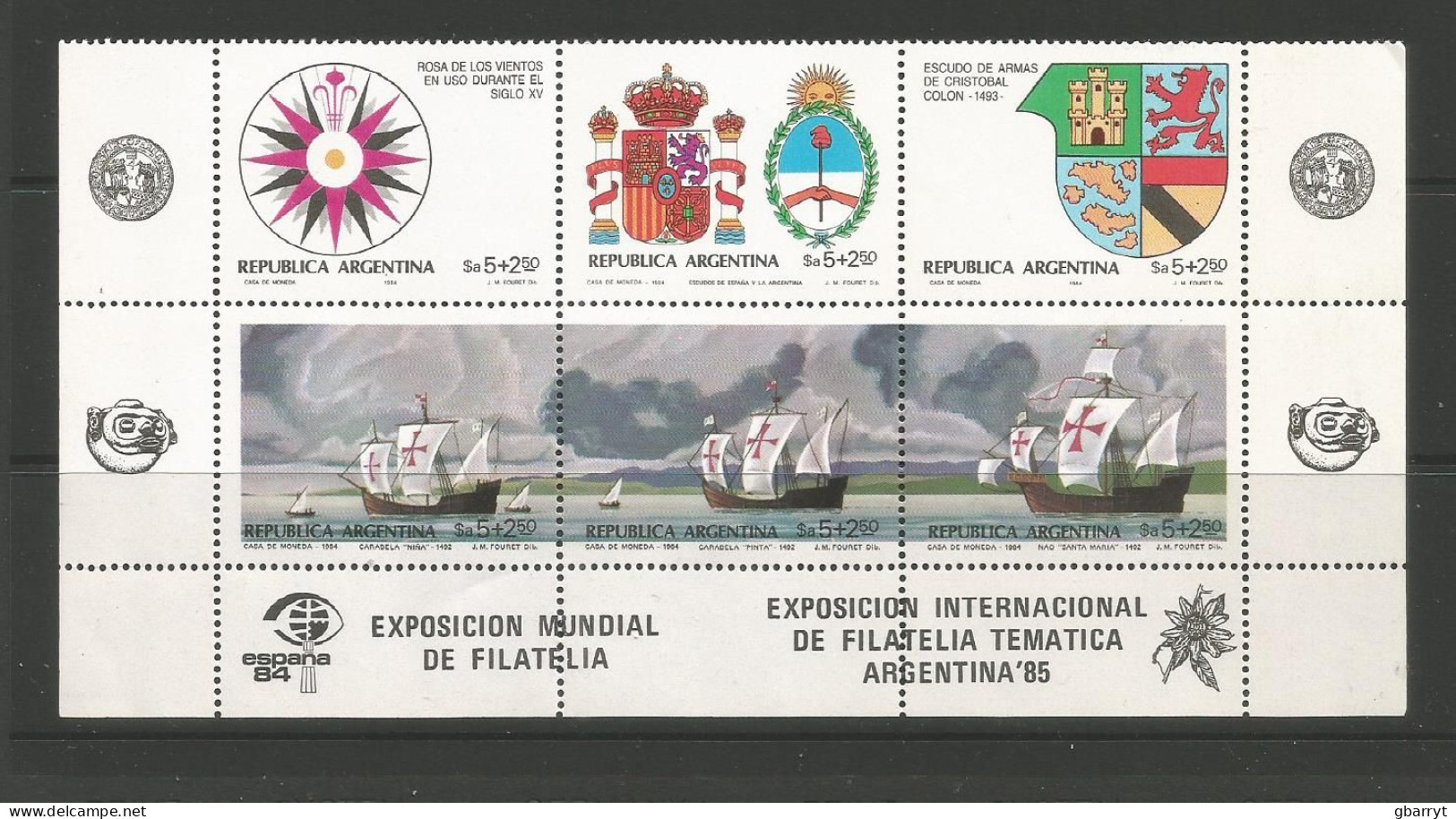 Argentina Scott # B105 MNH VF Lower Margin Block Of 6.................................dr1 - Blocs-feuillets