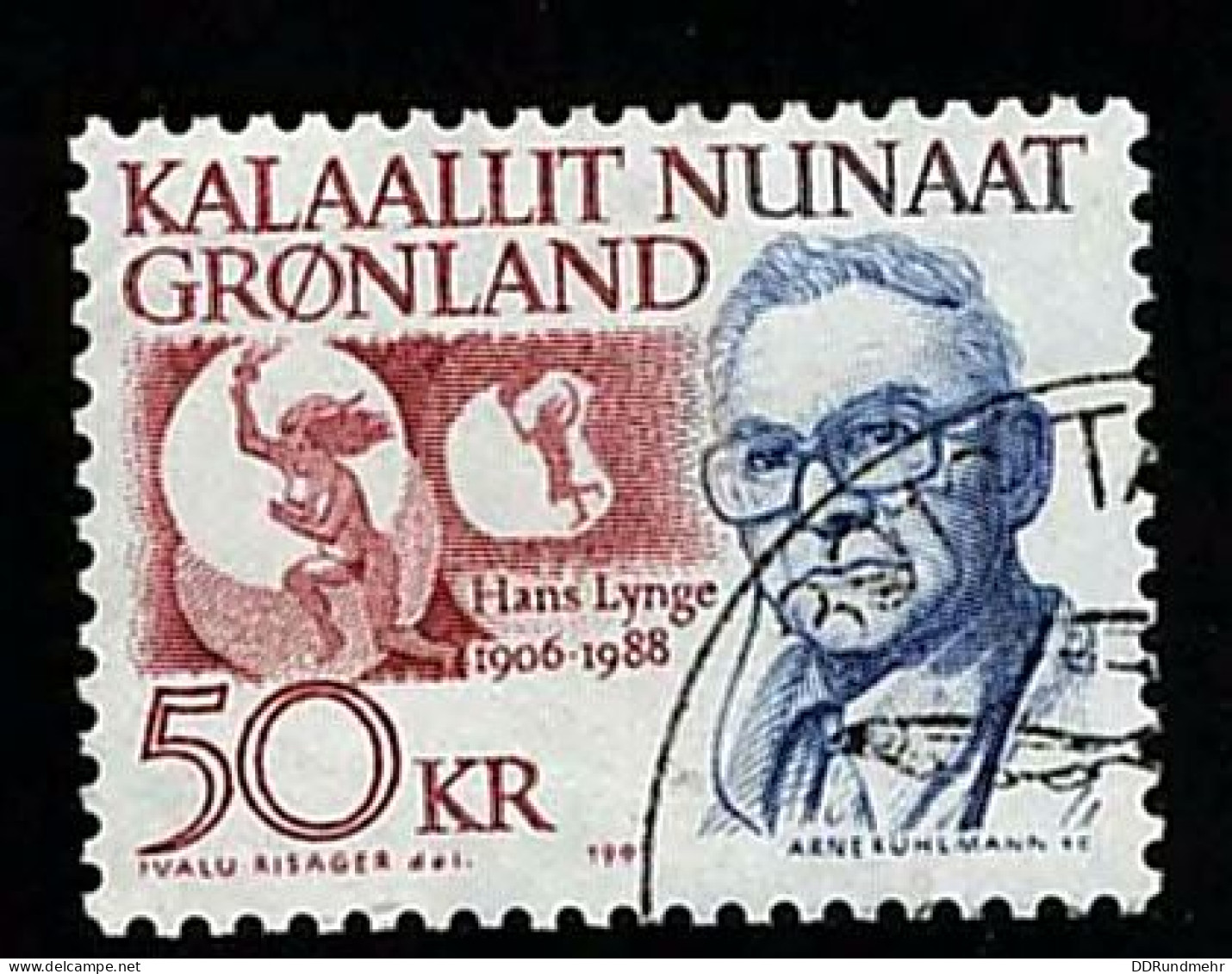 1991 Hans Lynge Michel GL 222 Stamp Number GL 243 Yvert Et Tellier GL 210 Stanley Gibbons GL 240 Used - Gebruikt
