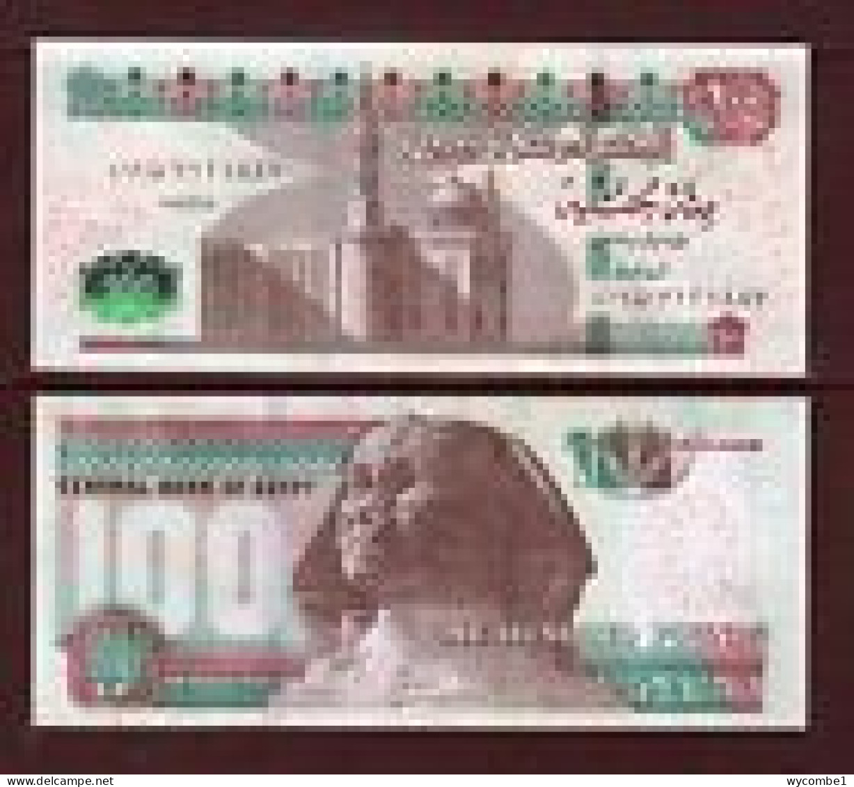 EGYPT  -  2020 100 Pounds AUNC  Banknote - Egypte