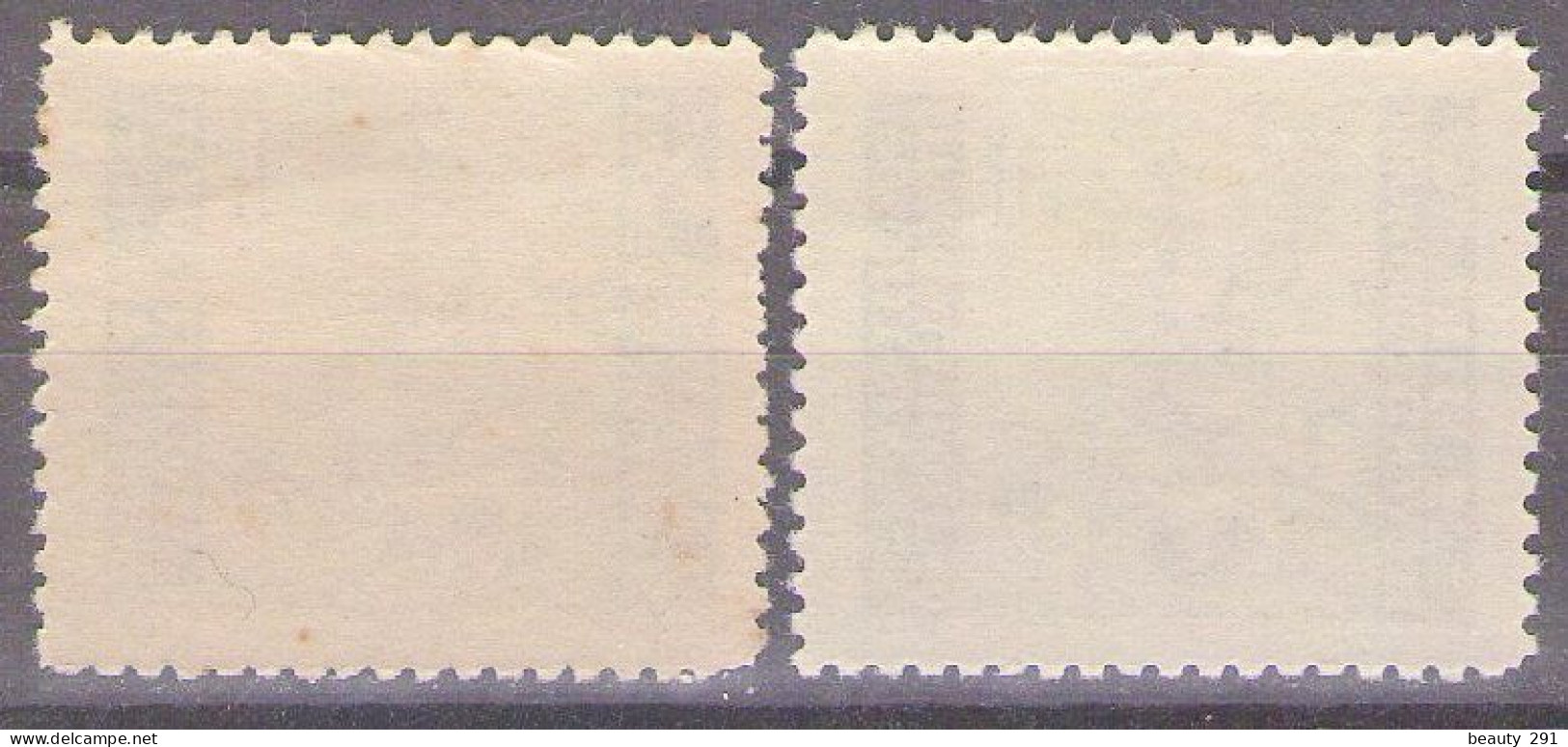 ISTRIA E LITORALE SLOVENO 1946. Tiratura Di Zagabria, Dent. 12, Sass. 53,  MNH**,MLH* - Occ. Yougoslave: Littoral Slovène