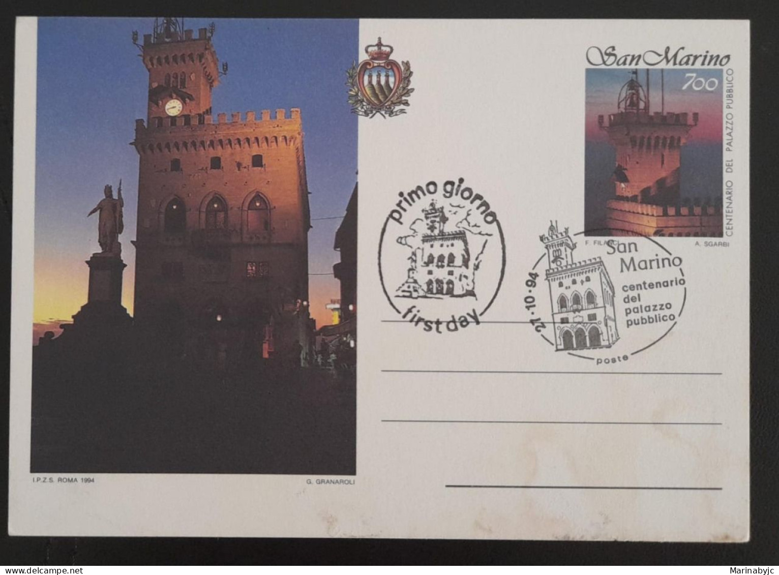 SD)1995, SAN MARINO, POSTAL COMPLETE WITH CANCELLATION OF THE FIRST DAY, CENTENARY OF THE PUBLIC PALACE OF THE REPUBLIC - Verzamelingen & Reeksen