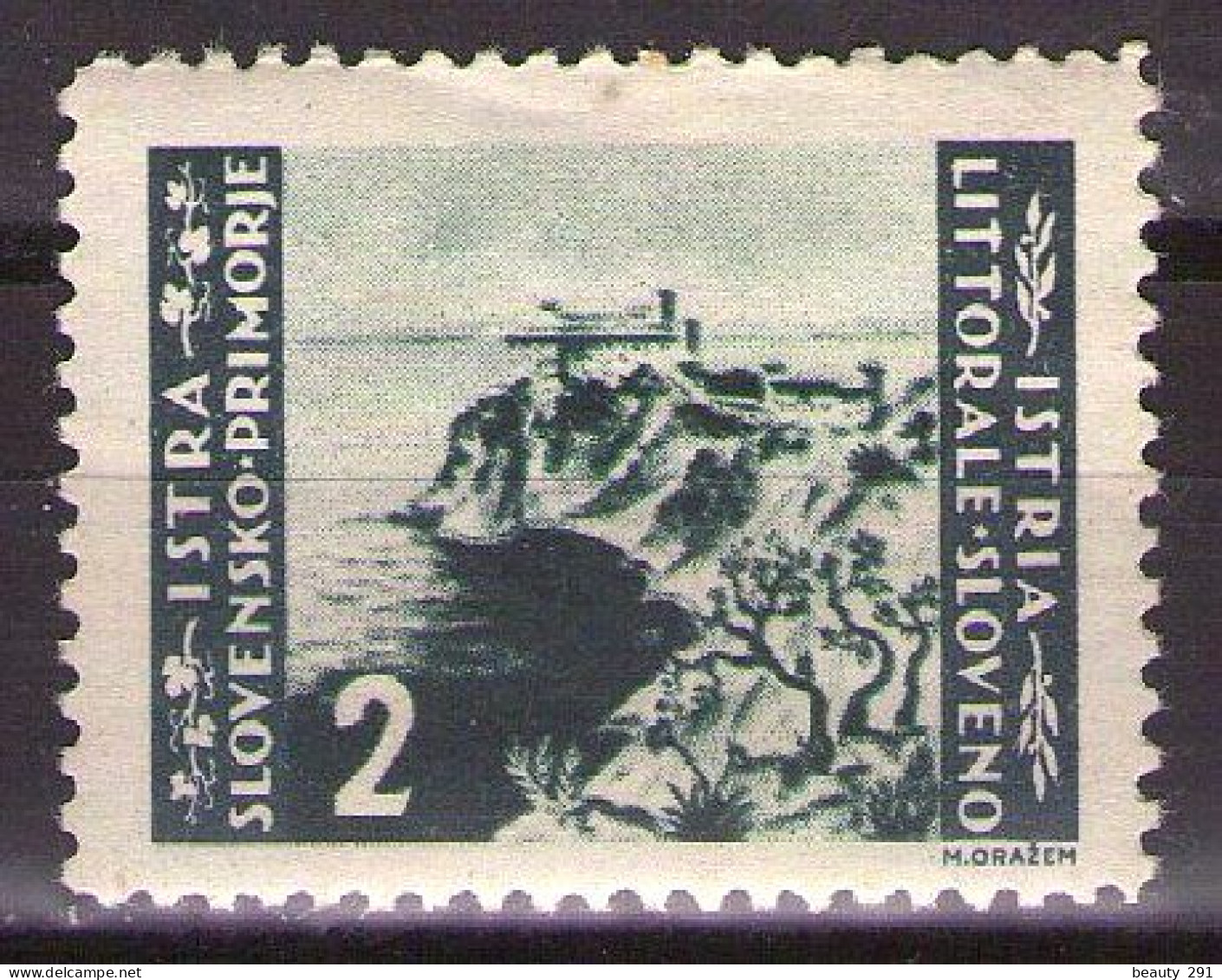 ISTRIA E LITORALE SLOVENO 1946. Tiratura Di Belgrado, Dent. 11-1/2, Sass. 64,  MNH** - Occ. Yougoslave: Littoral Slovène