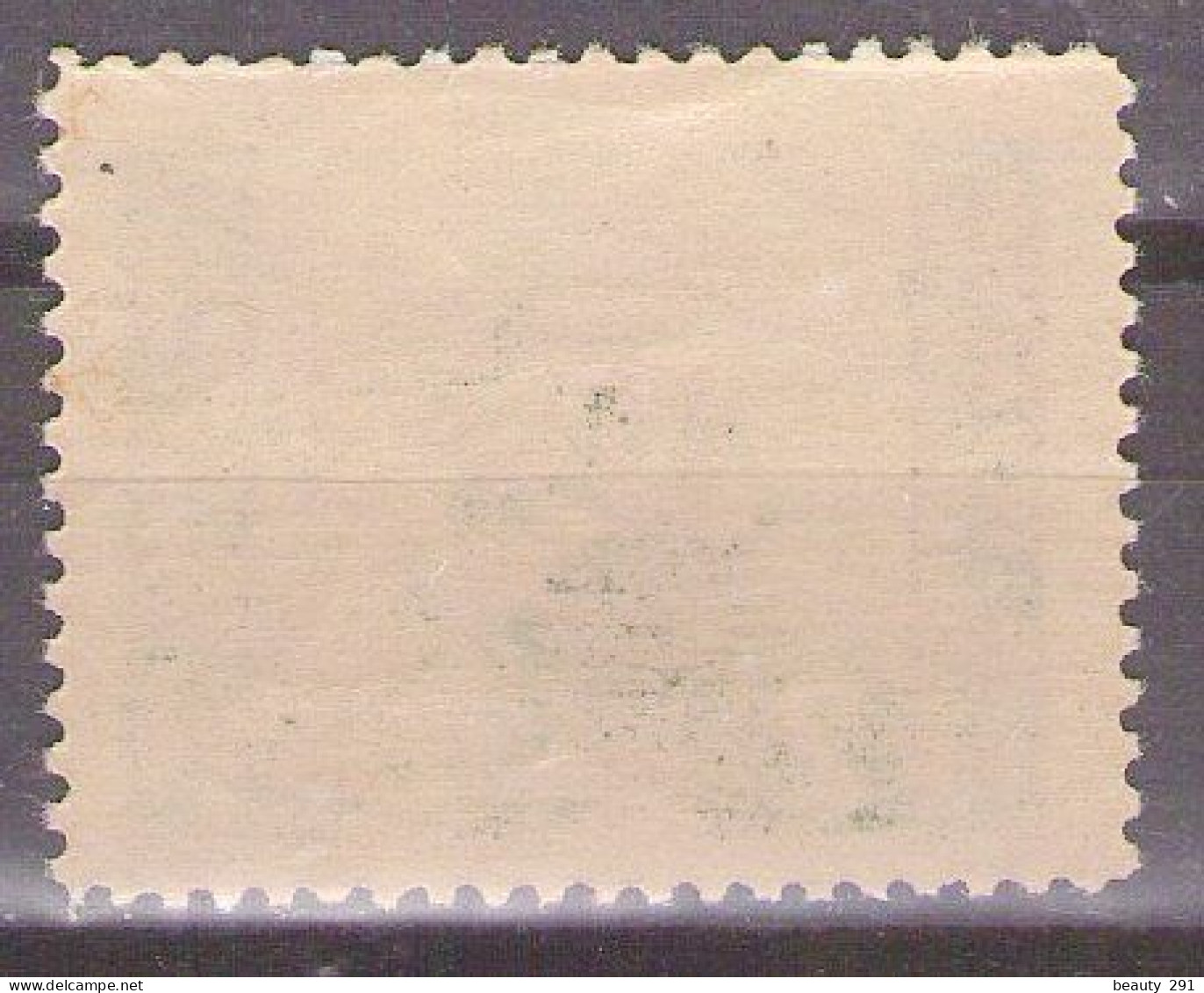 ISTRIA E LITORALE SLOVENO 1946. Tiratura Di Belgrado, Dent. 11-1/2, Sass. 64,  MNH** - Occup. Iugoslava: Litorale Sloveno