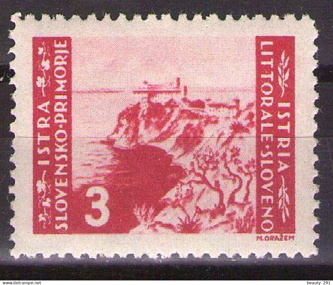 ISTRIA E LITORALE SLOVENO 1946. Tiratura Di Belgrado, Dent. 11-1/2, Sass. 65,  MNH** - Yugoslavian Occ.: Slovenian Shore