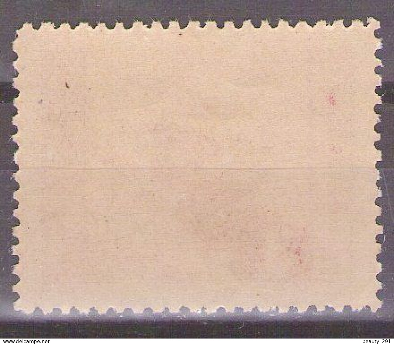 ISTRIA E LITORALE SLOVENO 1946. Tiratura Di Belgrado, Dent. 11-1/2, Sass. 65,  MNH** - Ocu. Yugoslava: Litoral Esloveno