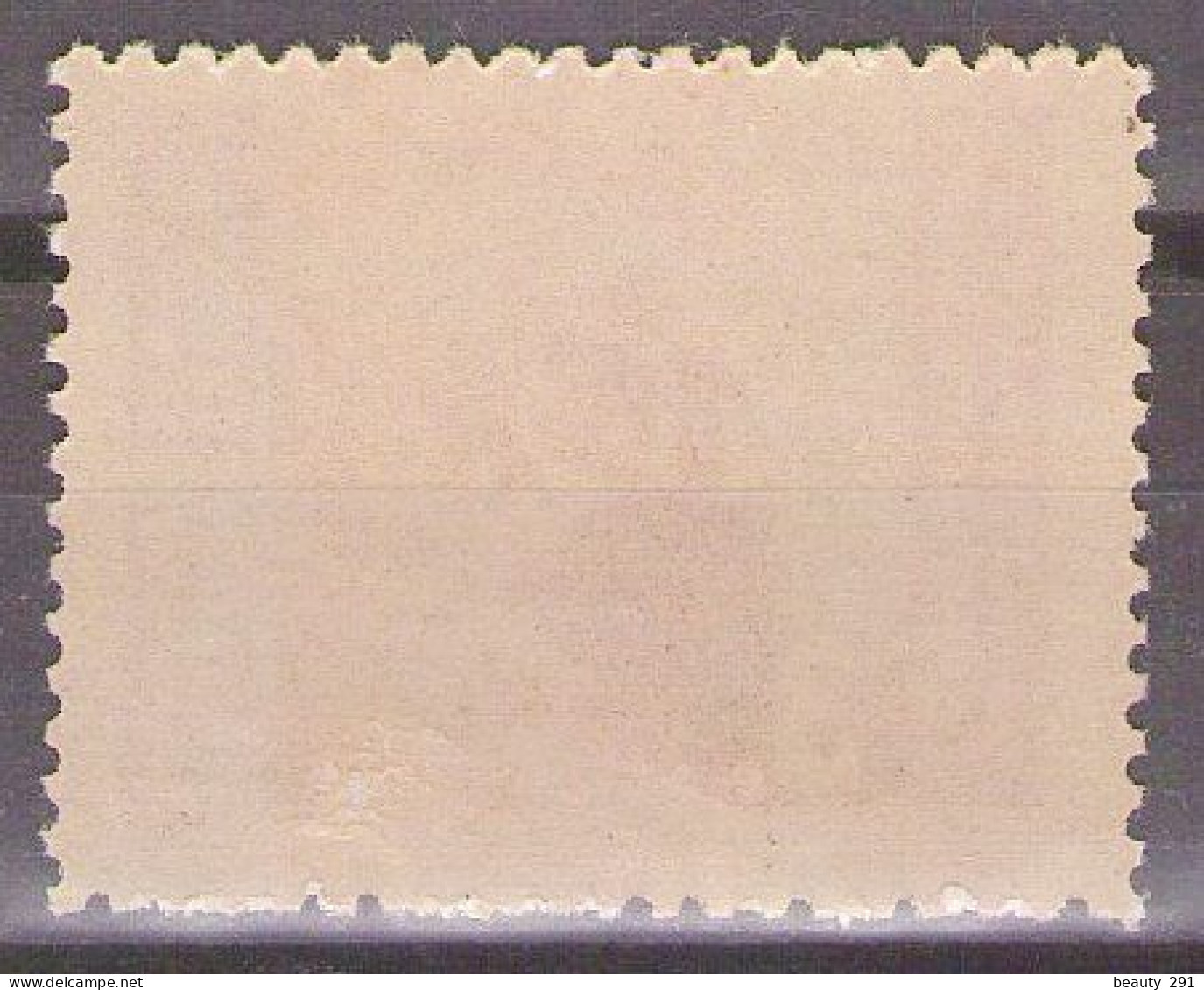 ISTRIA E LITORALE SLOVENO 1946. Tiratura Di Belgrado, Dent. 11-1/2, Sass. 65,  MNH** - Ocu. Yugoslava: Litoral Esloveno