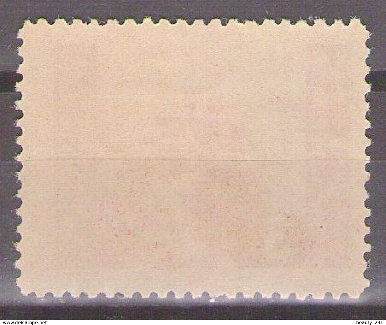 ISTRIA E LITORALE SLOVENO 1946. Tiratura Di Belgrado, Dent. 11-1/2, Sass. 65,  MNH** - Jugoslawische Bes.: Slowenische Küste