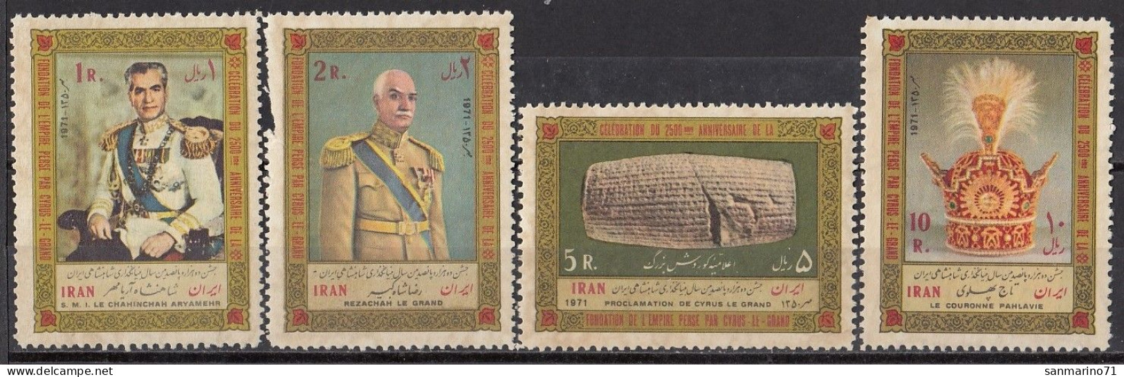 IRAN 1526-1529,unused,falc Hinged,damage Second Stamp - Iran