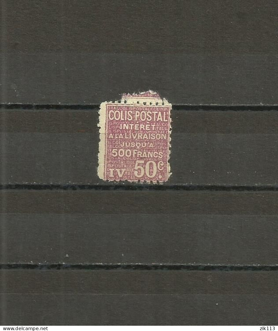 France 1926 - Colis Postal N.72 ** - Neufs