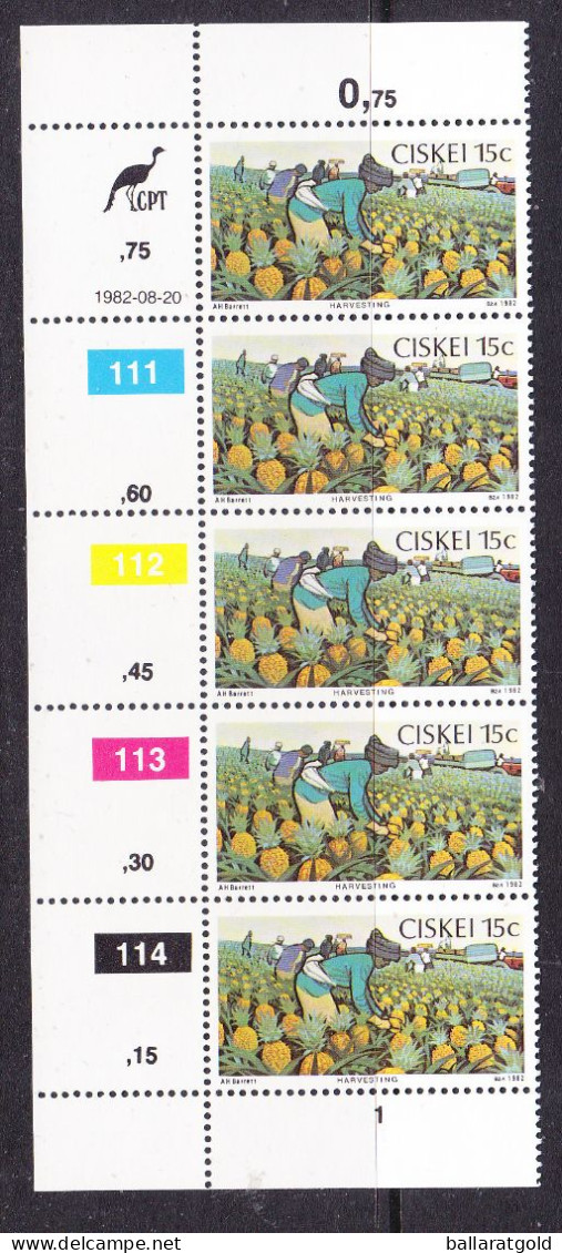 Ciskei 1982 Pineapple Industry 15c Harvesting Strip 5 Plated - Ciskei