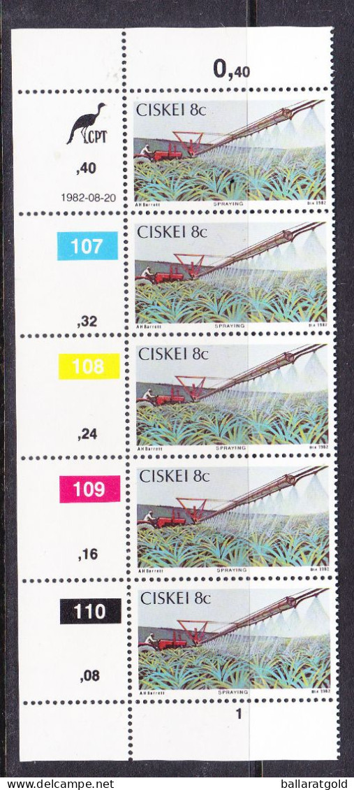 Ciskei 1982 Pineapple Industry 8c Spraying Strip 5 Plated - Ciskei