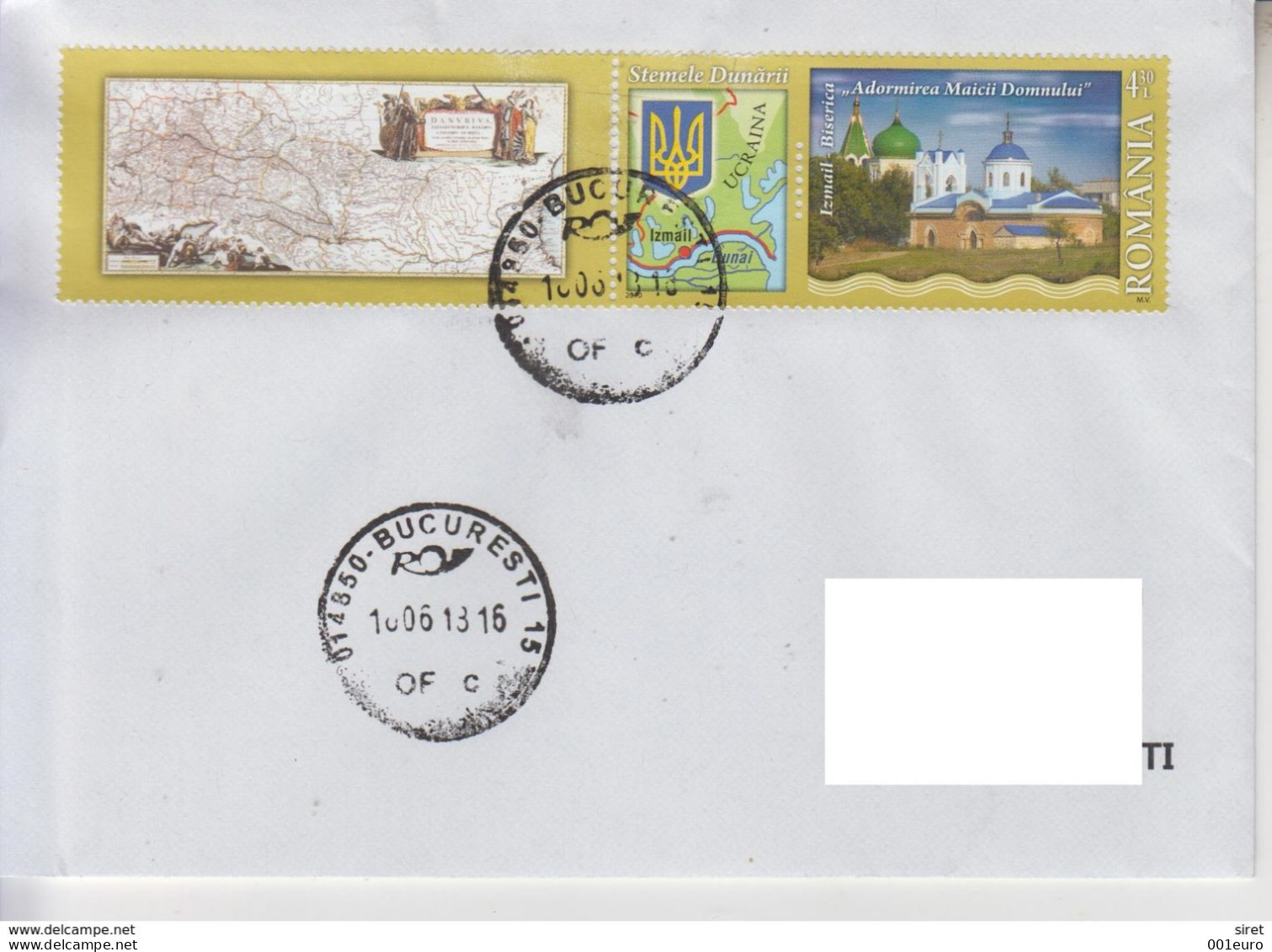 ROMANIA : DANUBE LANDSCAPE & OLD MAP, 1 Used Stamp + Vignette Circulated Cover Item N° #664468654 - Registered Shipping! - Used Stamps