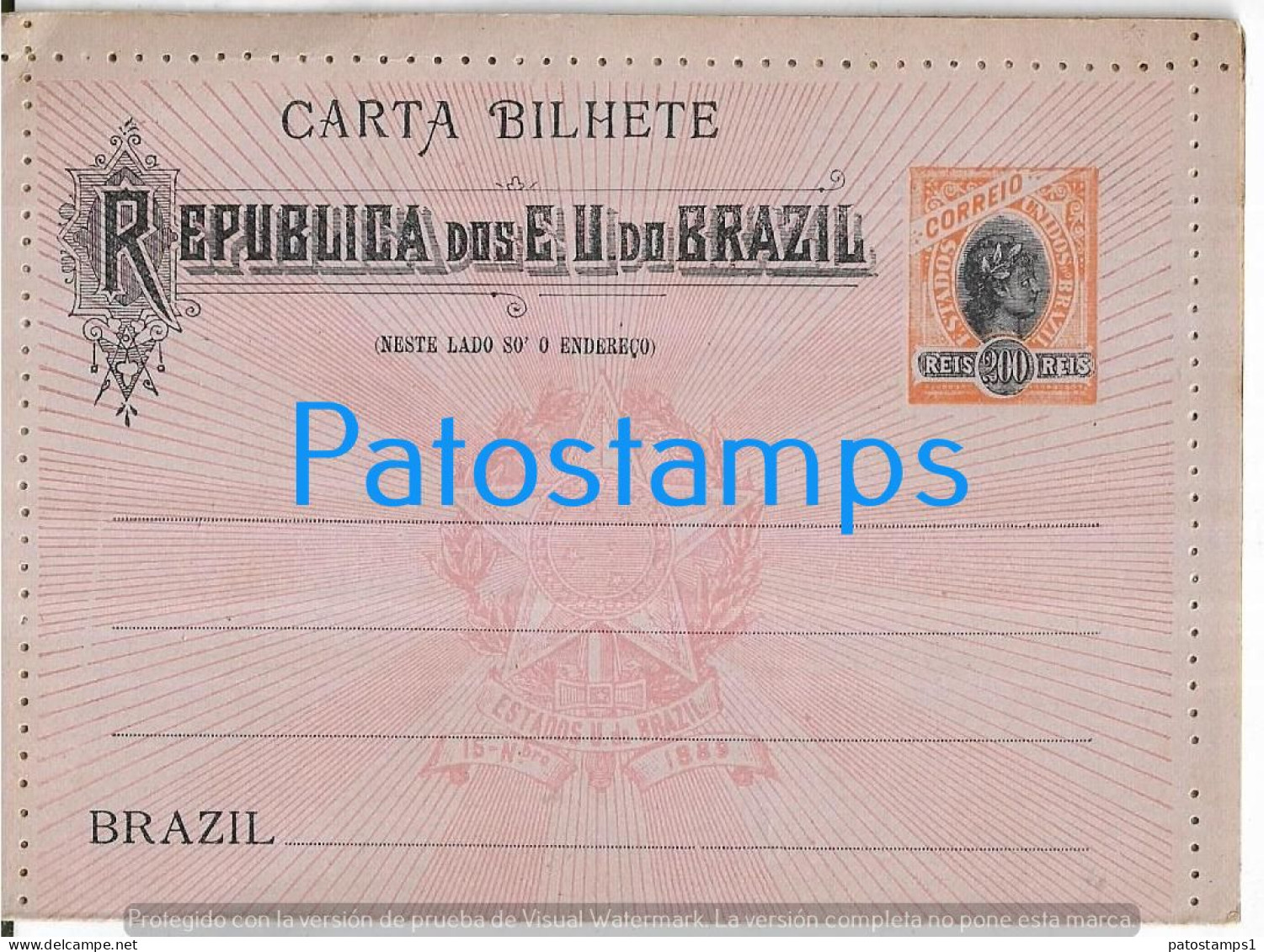214203 BRAZIL BRASIL 200 REIS POSTAL STATIONERY CARD NO POSTCARD - Entiers Postaux