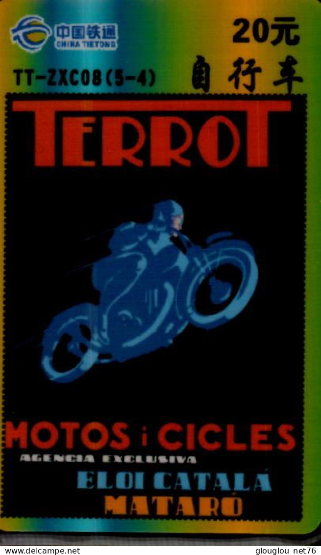 TELECARTE ETRANGERE    MOTOS ET CYCLES TERROT - Publicité