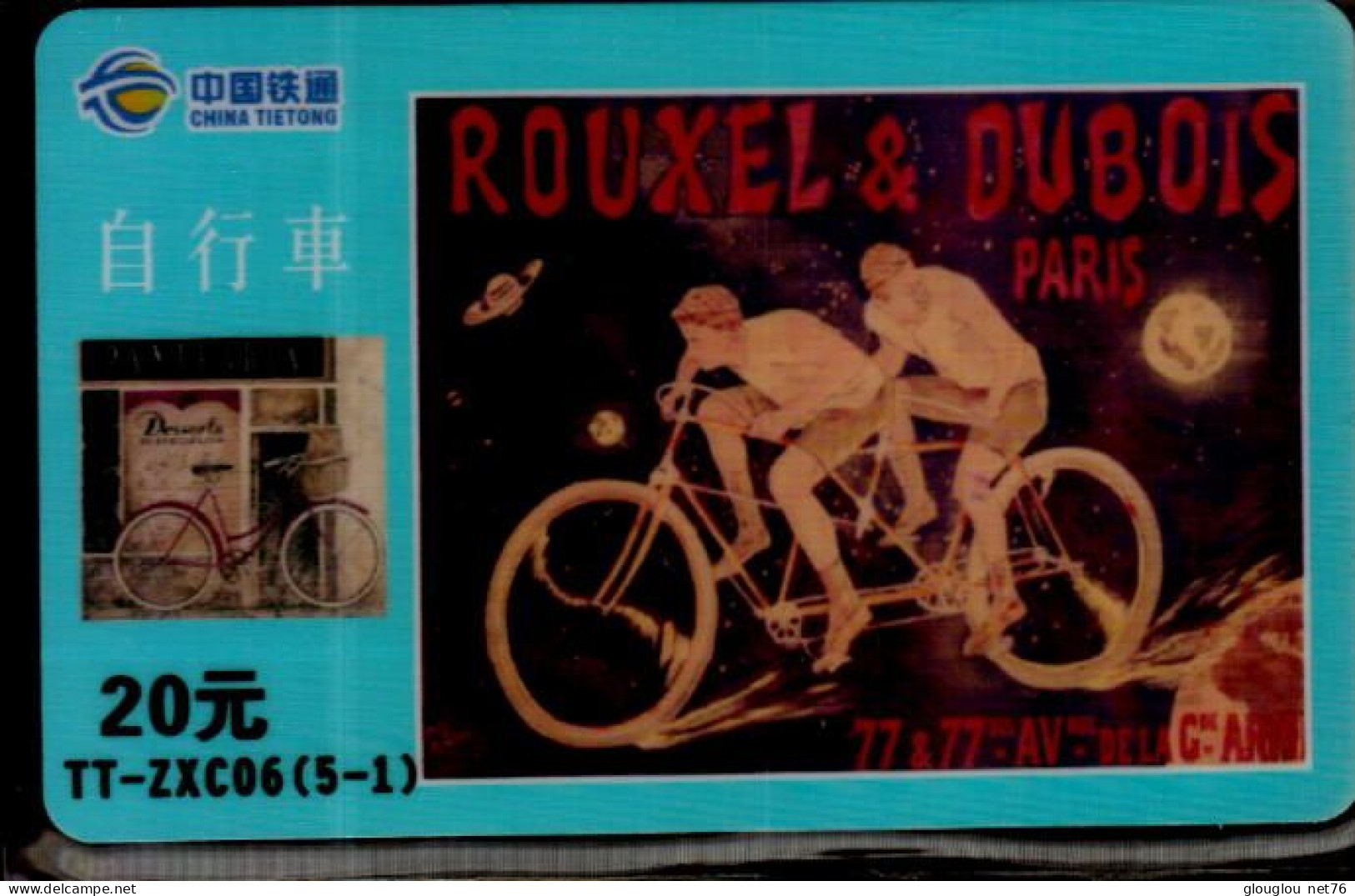 TELECARTE ETRANGERE     CYCLES ROUXEL ET DUBOIS   PARIS - Werbung