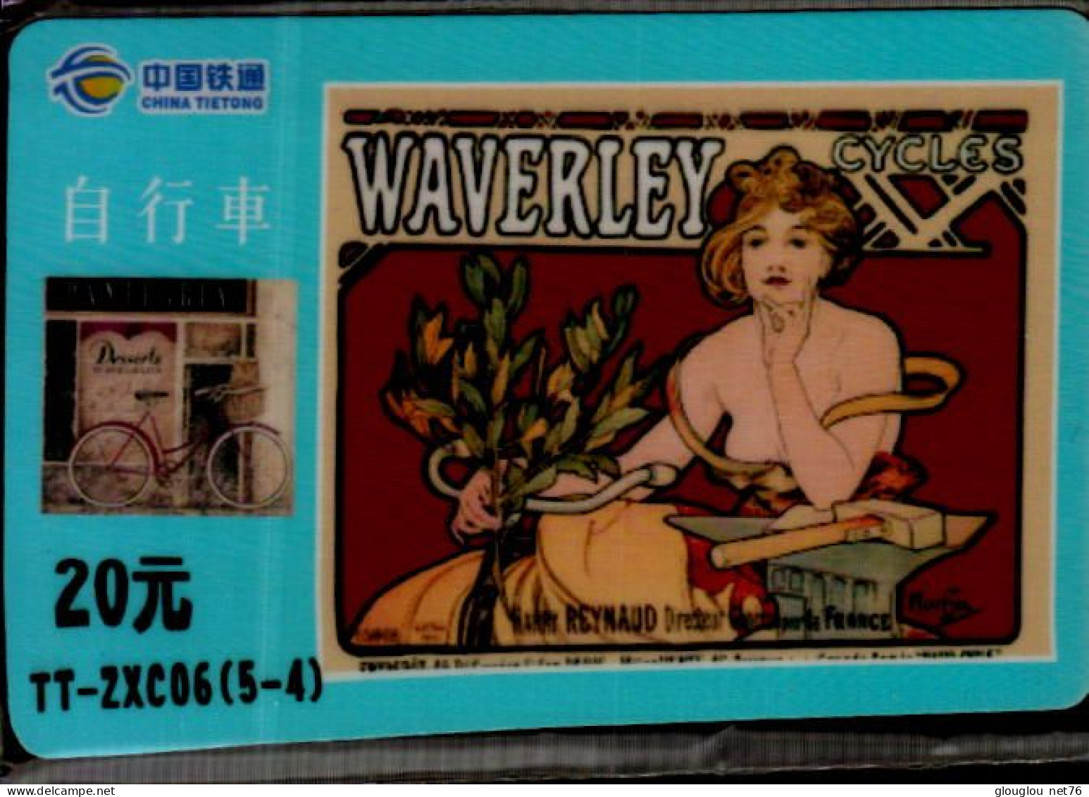 TELECARTE ETRANGERE       WAVERLEY CYCLES - Advertising