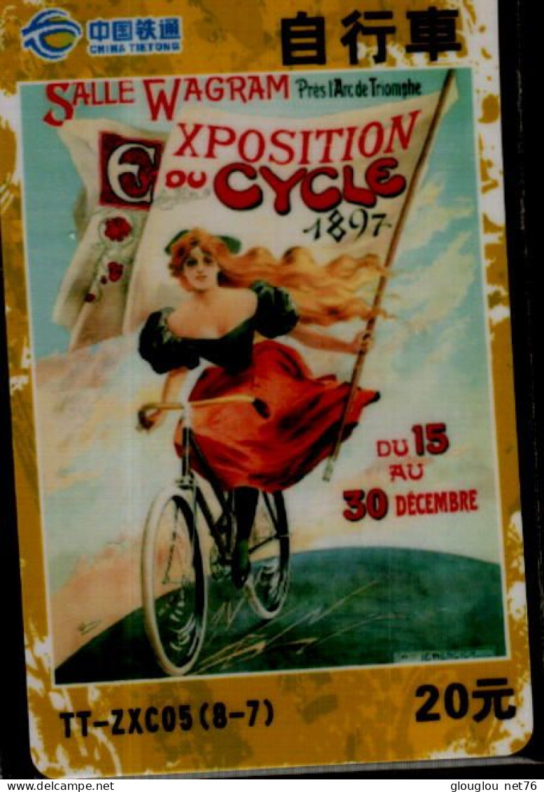 TELECARTE ETRANGERE      EXPOSITION DU  CYCLE 1897... - Advertising