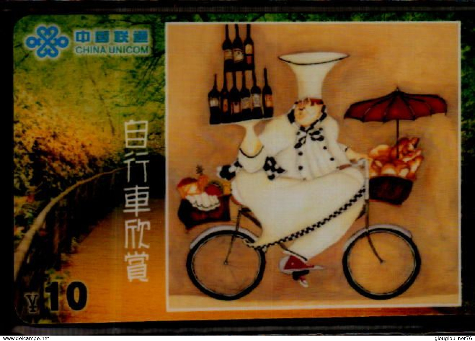 TELECARTE ETRANGERE       CYCLE ... - Advertising