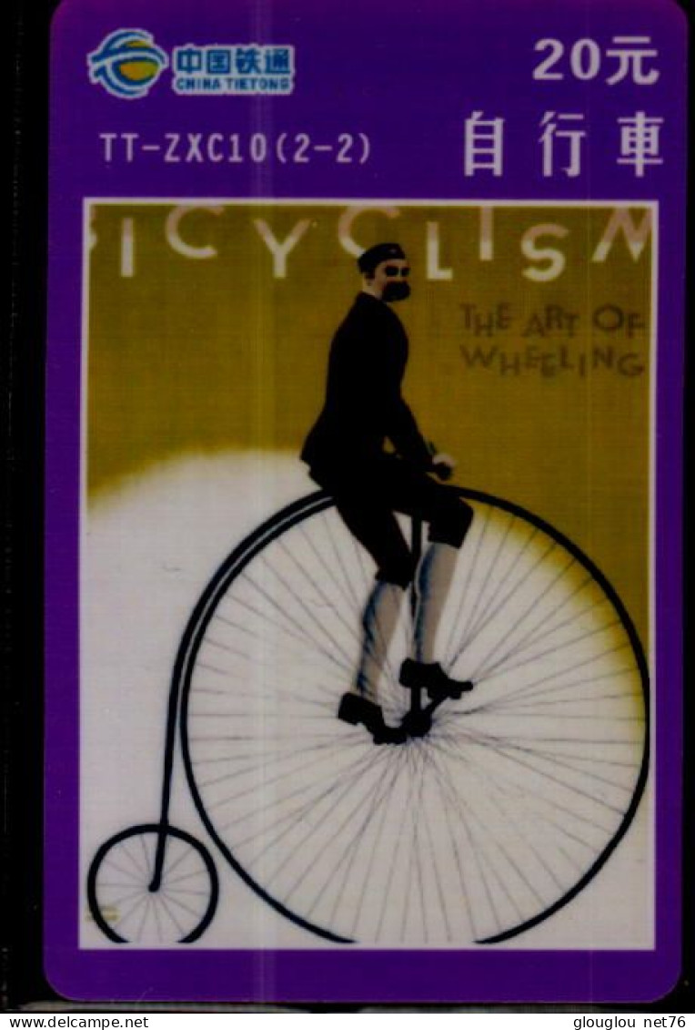 TELECARTE ETRANGERE       CYCLE... ... - Publicidad