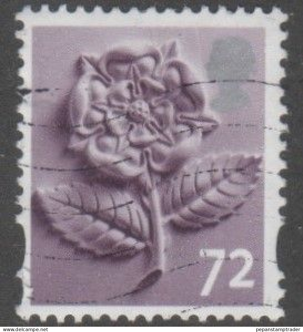 Great Britain - England -  #13 - Used - England