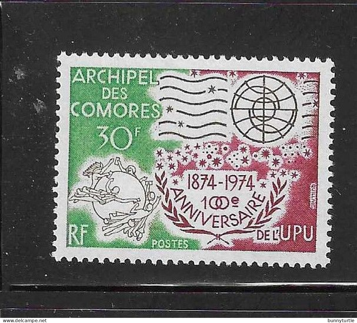 Comoros Comoro Islands 1974 UPU MNH - Comores (1975-...)