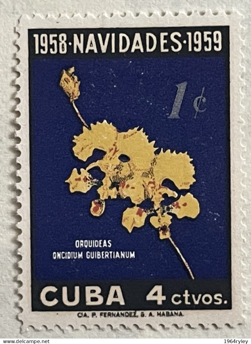 CUBA - MH* - 1958 -   # 612 - Unused Stamps