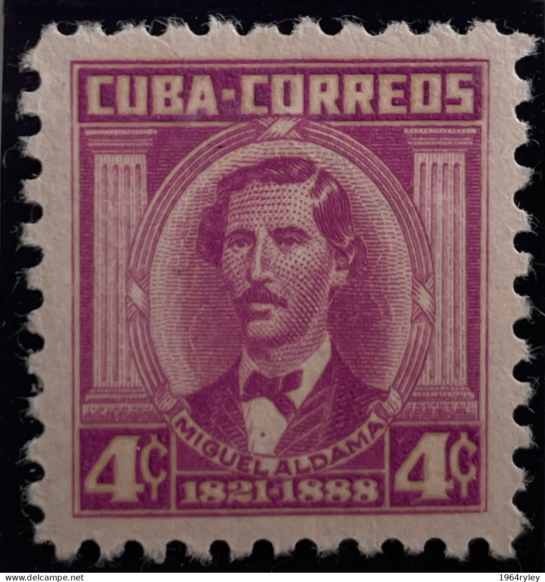 CUBA - MH* - 1956 -   # 521A - Unused Stamps