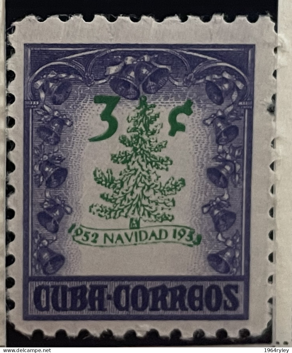 CUBA - MH* - 1952 -   # 499 - Ungebraucht