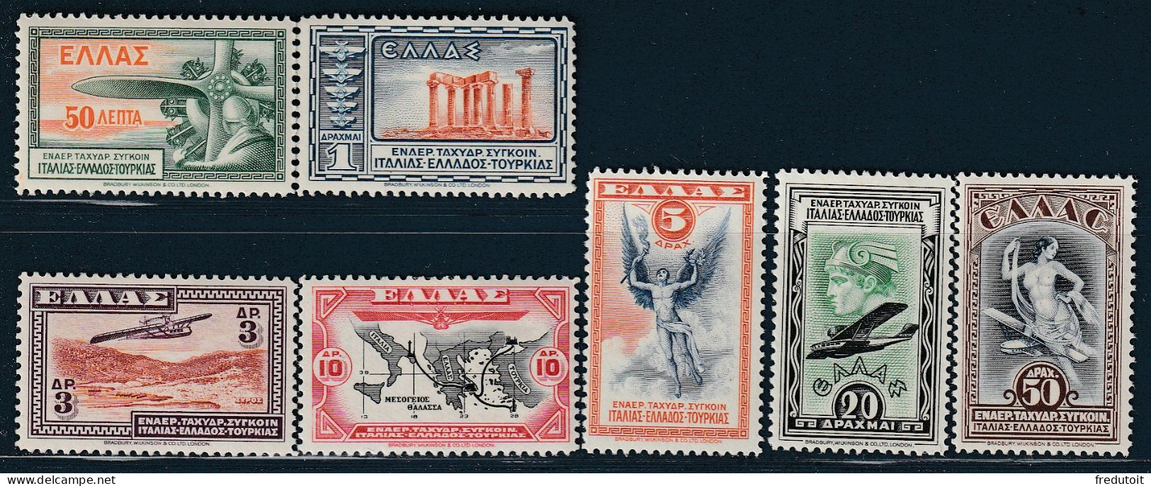 GRECE - Poste Aérienne N°8/14 * (1933) - Unused Stamps