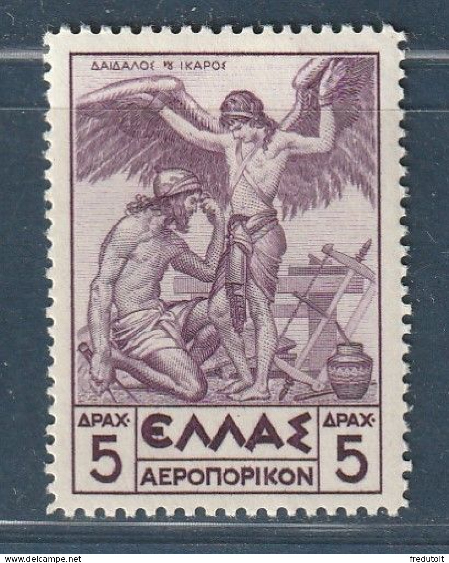 GRECE - Poste Aérienne N°24 * (1935) Mythologie : 5d Lilas - Ungebraucht