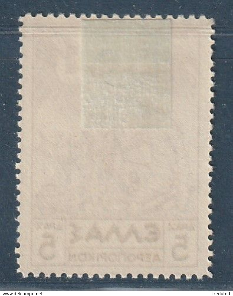 GRECE - Poste Aérienne N°24 * (1935) Mythologie : 5d Lilas - Unused Stamps