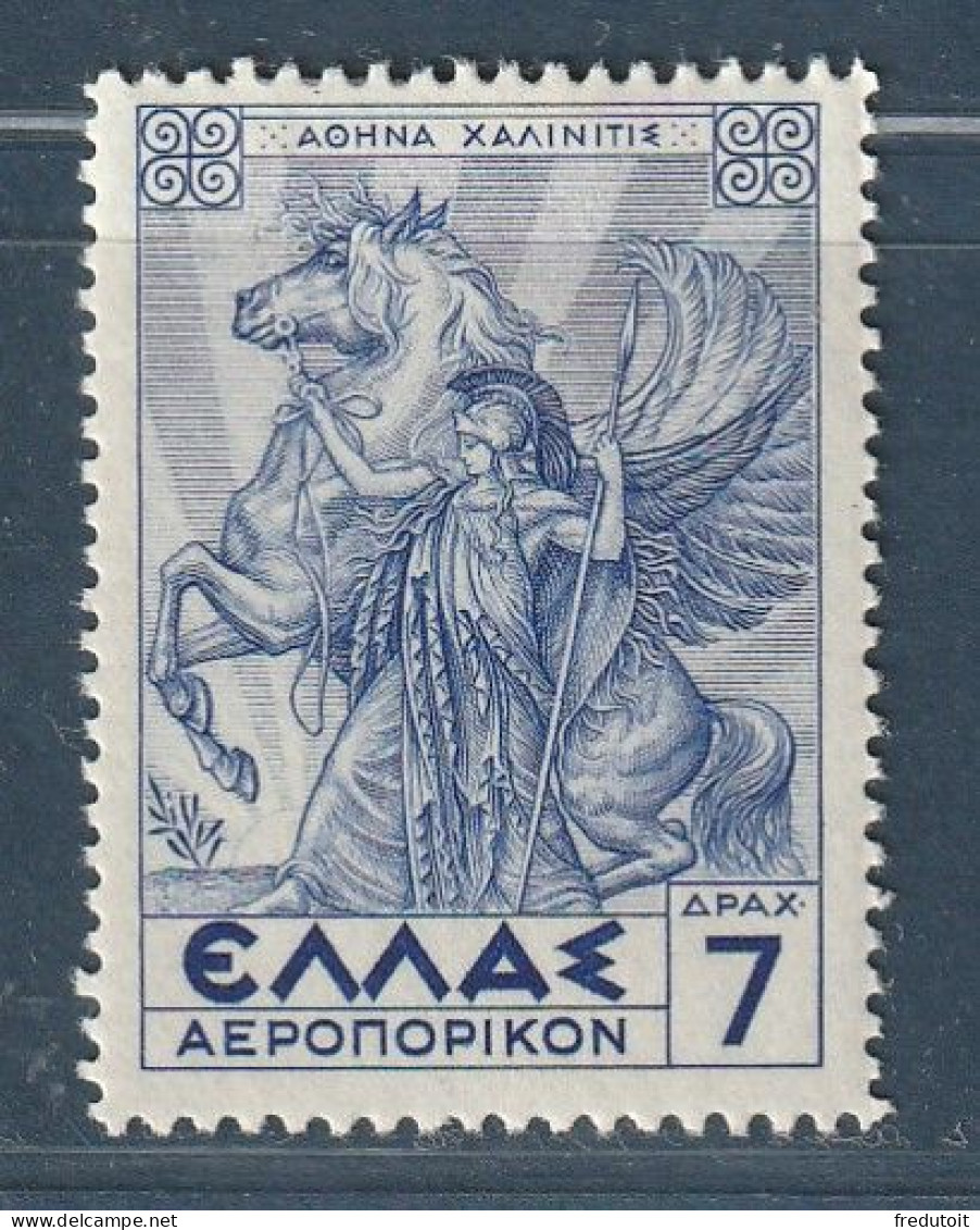 GRECE - Poste Aérienne N°25 * (1935) Mythologie : 7d Outremer - Unused Stamps