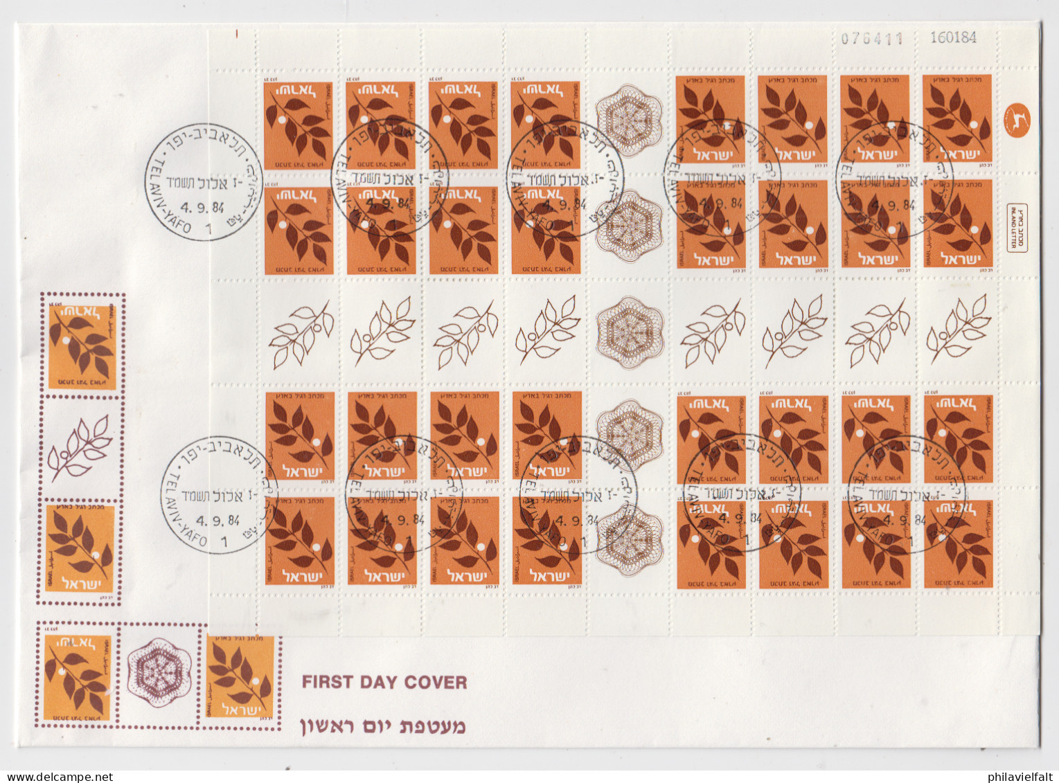 Israel Freimarke Ölbaumzweig MiNo. 893a Auf MH-FDC ( 2x H-Blatt + Deckel) + Heftchenbogen Auf FDC, - Booklets