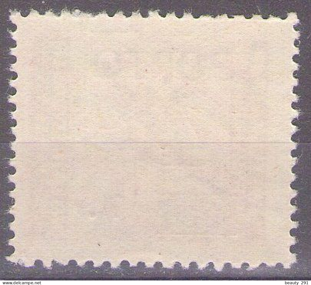 1945 ISTRIA E LITORALE SLOVENO SEGNATASSE,PORTO ,Sass. 2, TIP I, MNH **LUX - Yugoslavian Occ.: Slovenian Shore