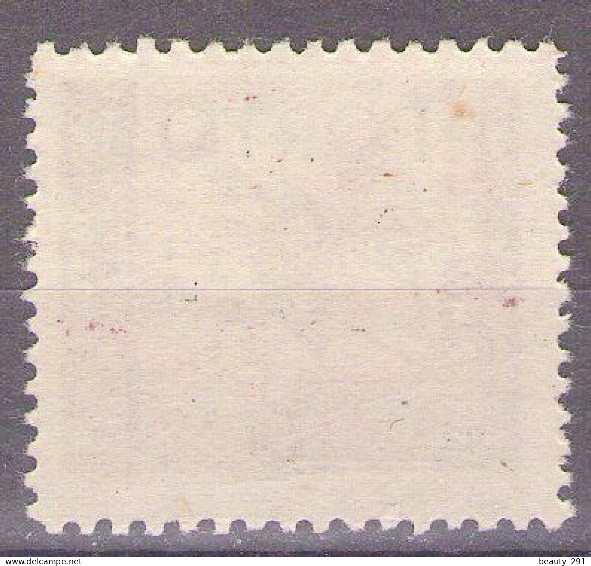 1945 ISTRIA E LITORALE SLOVENO SEGNATASSE,PORTO ,Sass. 5, TIP I, MNH **LUX - Yugoslavian Occ.: Slovenian Shore