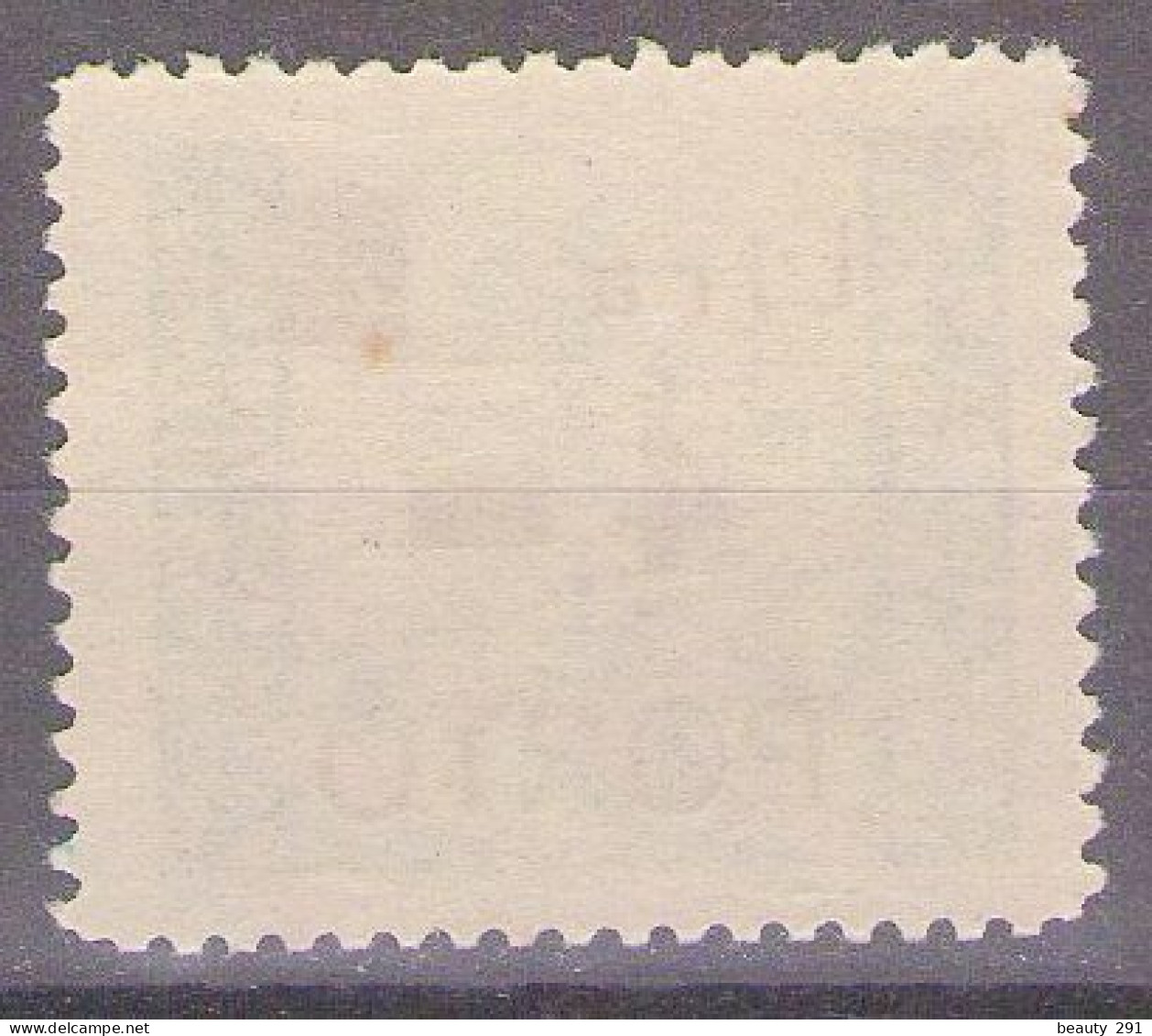 1946 ISTRIA E LITORALE SLOVENO SEGNATASSE,PORTO ,Sass. 10, TIP Ib, MNH **LUX - Yugoslavian Occ.: Slovenian Shore