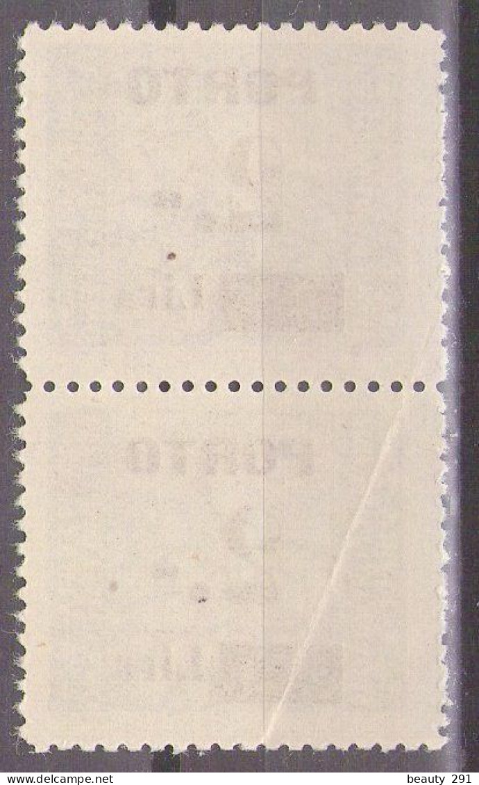 1946 ISTRIA E LITORALE SLOVENO SEGNATASSE,PORTO ,Sass. 15, TIP IIa,PAAR, MNH**LUX - Yugoslavian Occ.: Slovenian Shore