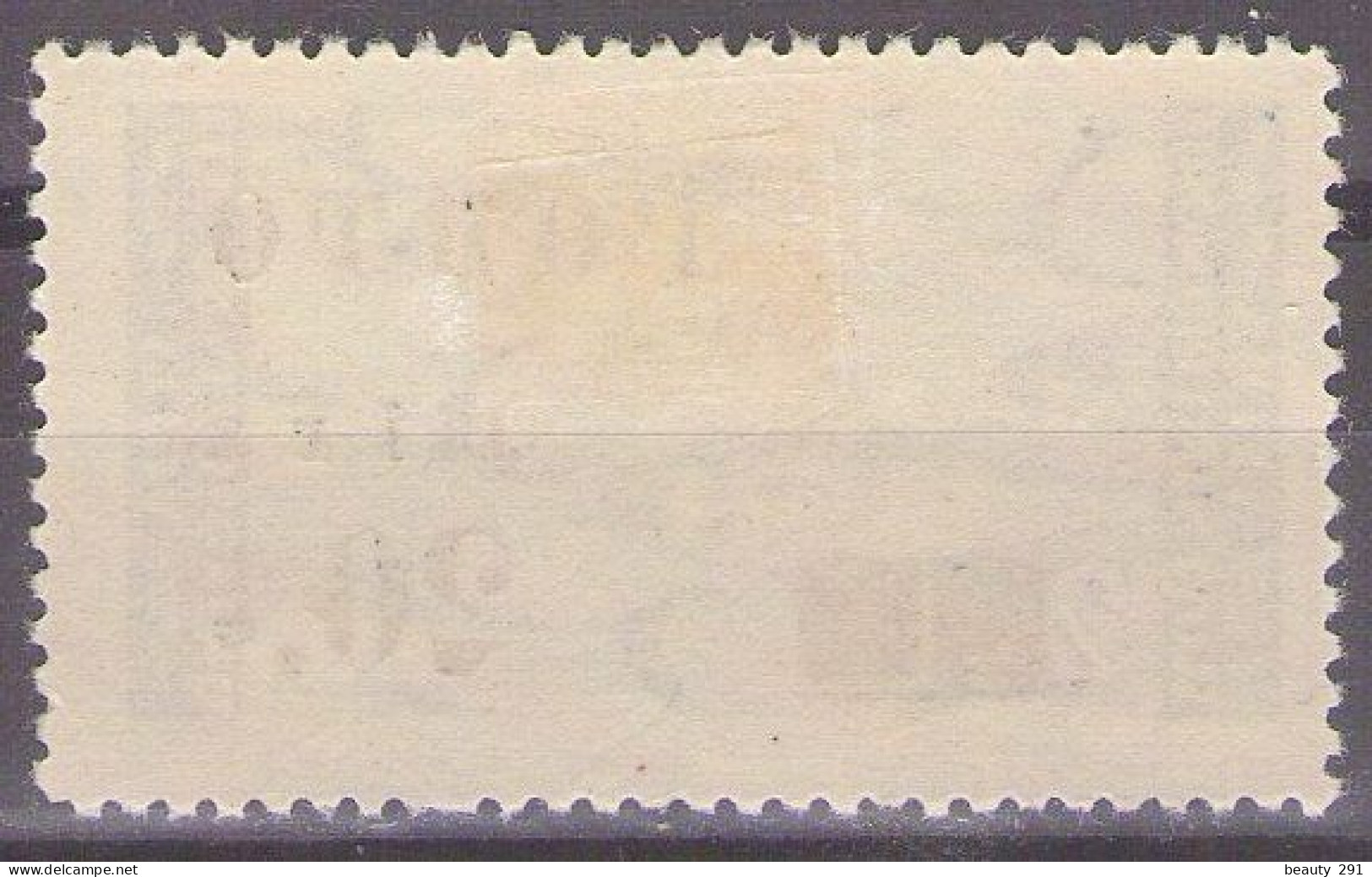 1946 ISTRIA E LITORALE SLOVENO SEGNATASSE,PORTO ,Sass. 18, TIP I, MH* - Occ. Yougoslave: Littoral Slovène