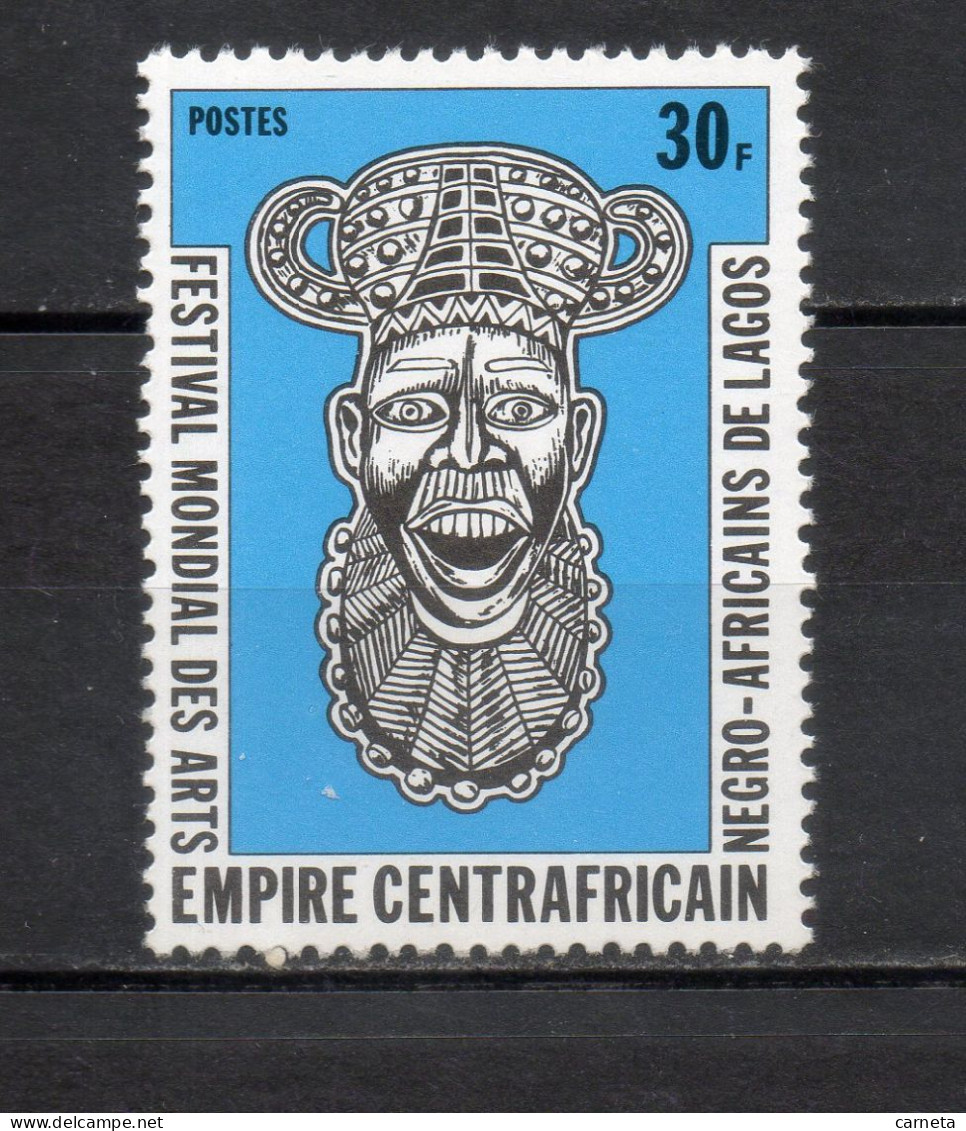 CENTRAFRIQUE N° 347   NEUF SANS CHARNIERE COTE 0.60€   ART AFRICAIN MASQUE - Centrafricaine (République)