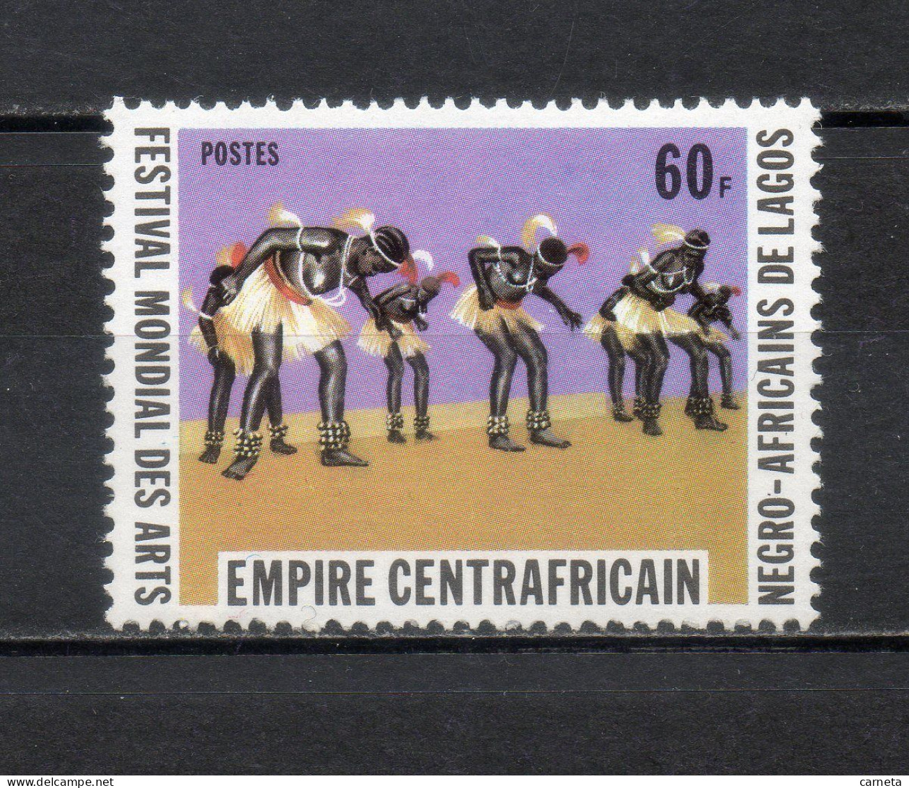 CENTRAFRIQUE N° 348   NEUF SANS CHARNIERE COTE 1.50€   ART AFRICAIN DANSE - Centrafricaine (République)
