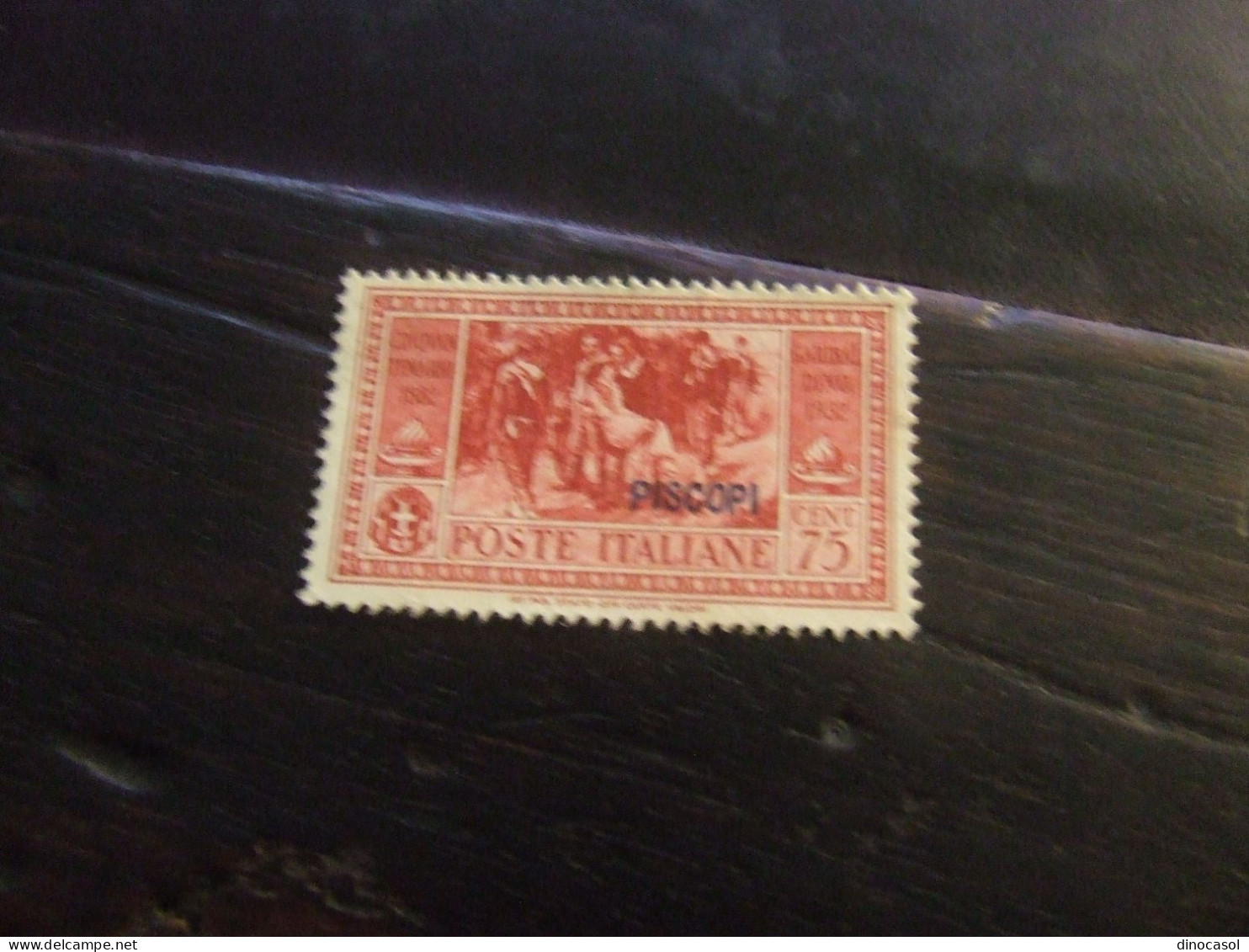 PISCOPI 1932 GARIBALDI 75 C NUOVO Senza Gomma - Egée (Piscopi)